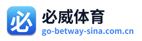 必威体育 Logo